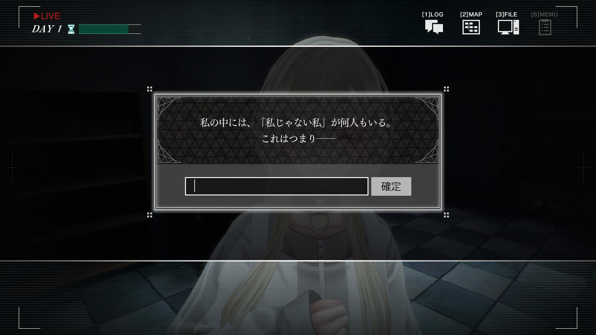 苏菲亚的谎言与代价/Sofia in Exchange for Lies-小创项目网