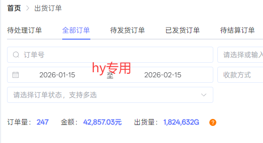 全自动搬砖游戏变现项目，日入千元，无需经验、无需复杂操作！-小创项目网