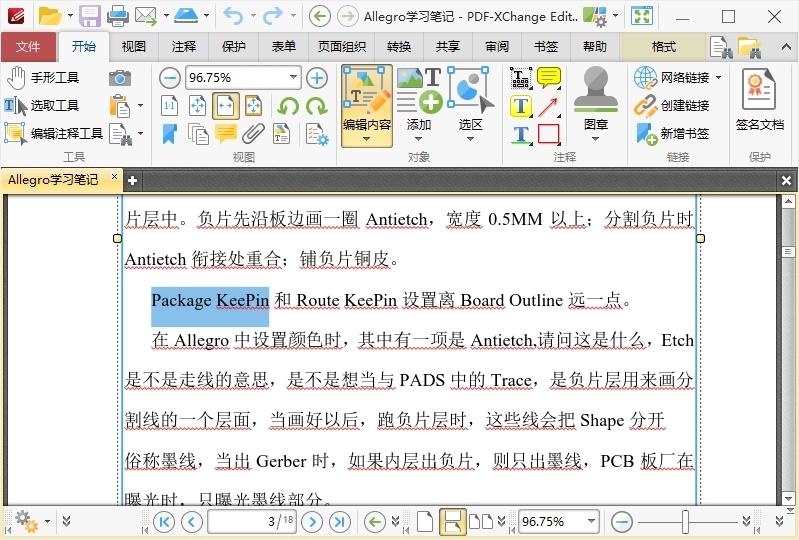 PDF-XChange Editor v10.8.4.409高级版-小创项目网