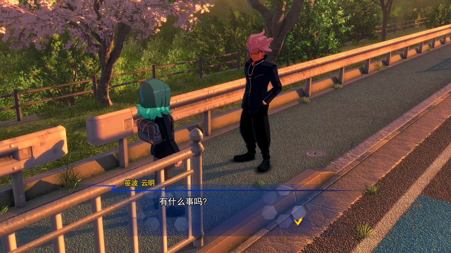 《闪电十一人 英雄们的胜利之路》中文版-小创项目网